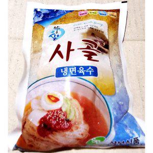 냉면육수(사골 삼보 350g) X20 (반품불가)