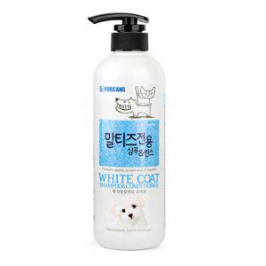 말티즈전용 샴푸앤린스 550ml