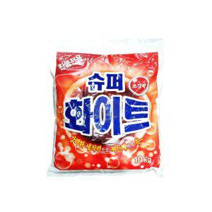 웅진 슈퍼화이트 분말 세탁세제 1KG 10봉 다목적용 업소용 대용량 수퍼 가루비누 고시원 기숙사 군부대