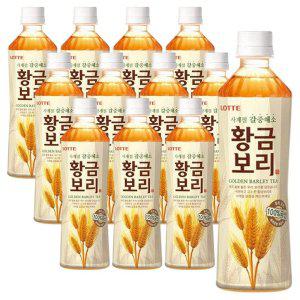 롯데 황금보리 500ml 12PET