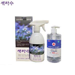 새라수 500ml + 닥터에버크린 손소독겔 500ml