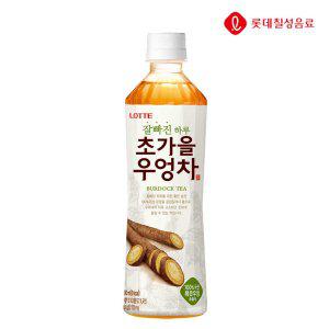 오늘의 차 우엉차 500ml X 20개