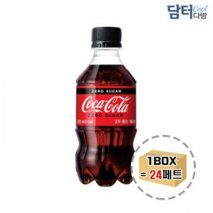 코카콜라 제로 300ml (24페트)