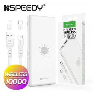 스피디 퓨어멀티 무선 보조배터리10000mAh(5핀케이블+8핀젠더 C타입젠더+흡착패드)포함