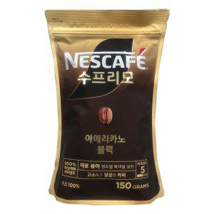 네스카페 수프리모 아메리카노 150g x 3개