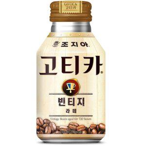 조지아 고티카 빈티지 라떼 270ml X 24개