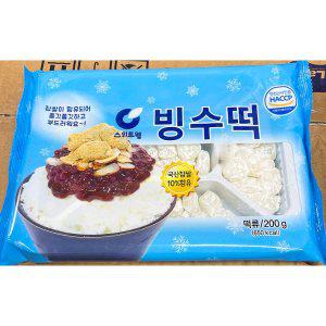 스위트웰 빙수떡 200g X20개 업소용 팥빙수 재료 전문