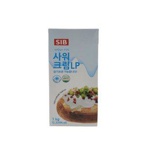 사워크림LP 사우어크림 1kg (반품불가)