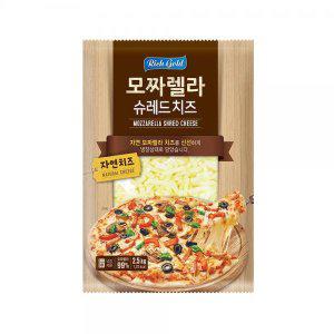 슈레드 피자 모짜렐라 치즈 2.5kg (반품불가)