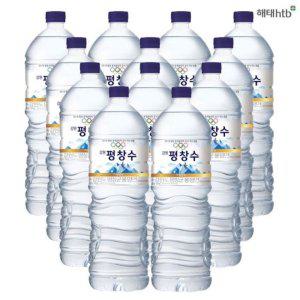 GnJ 평창수2Lx12펫 평창수 음료 워터 생수2L 물 (반품불가)