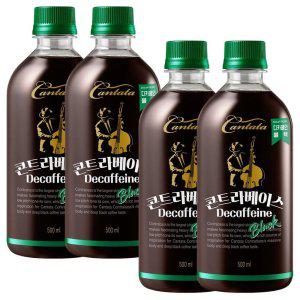 롯데 칸타타 콘트라베이스 디카페인 블랙 500ml 24PET