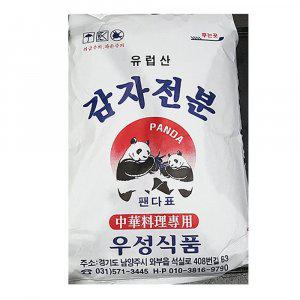 식당 전분 감자 우성 20kg 포대 가루 업소용 대용량