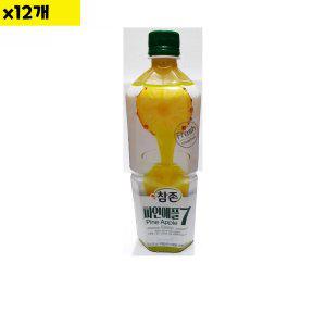 식자재 식재료 파인애플원액 참존 835ml x12개