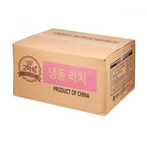 재호식품 냉동 리치 1KG 1박스(10입)