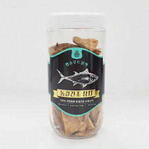 앱솔루트블랙 동결건조 80g 참치