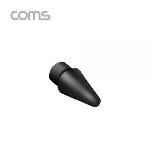 Coms 펜슬 터치펜촉(Black) 교체용 A사 펜슬 전용