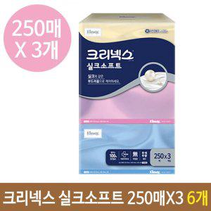 크리넥스 실크 소프트 갑티슈 250매X3P 6개(총18개)