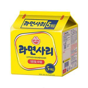 식당 음식점 전골용 부대 찌개용 라면사리 멀티팩 5개 x8팩