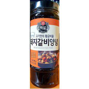 돼지 갈비 양념 백설 500g X4개 고기 액상 소스 식당