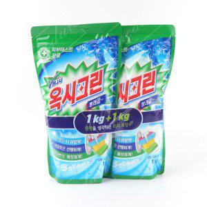 옥시크린 배니시 분말형 표백제 2kg 세탁보조제