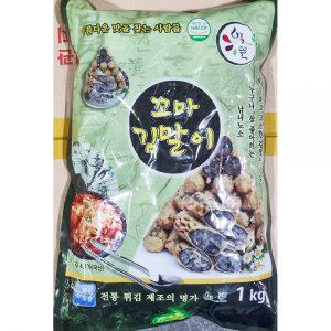 알뜰 꼬마김말이 25g x40입 1k (반품불가)