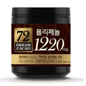 드림카카오 72프로 86gx6통x2박스