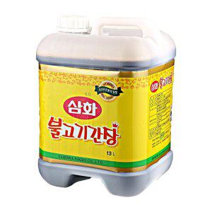 삼화 불고기 간장 13L