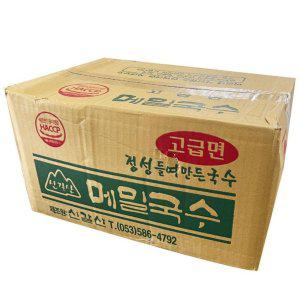 신갈산 메밀국수 1KG 1박스(15입)