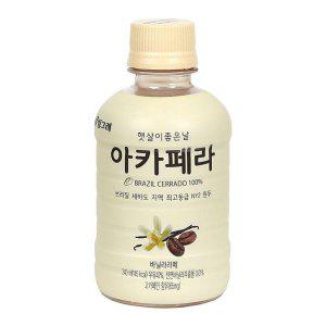 빙그레 아카페라(바닐라라떼) 240ML 1박스(20입)