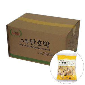 팜피아 냉동 단호박 2KG 1박스(5입)