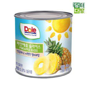 Dole 파인애플 슬라이스 439g x 12