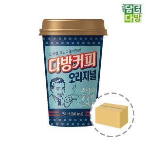 동원 소와나무 다방커피 오리지널 250ml (12컵)