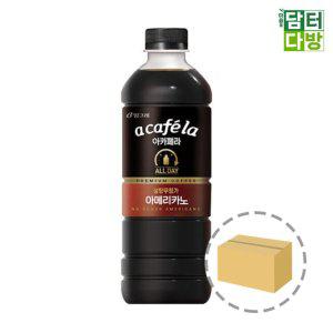 아카페라 올데이 아메리카노 1000ml (6페트)