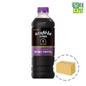 아카페라 올데이 헤이즐넛 아메리카노 1000ml (6페트)