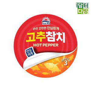 사조 고추참치 100g X 12개