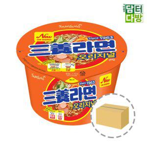 삼양식품 삼양라면 큰사발 1BOX (16컵)