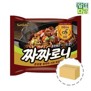 삼양식품 짜짜로니 1BOX (40봉)