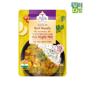 티아시아키친 비프 마살라 커리 170g X 12개