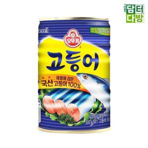 오뚜기 고등어 400g X 12개