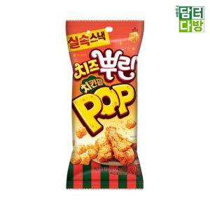 오리온 치즈뿌린 치킨팝 65g X 16개