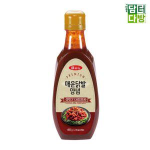 움트리 매운닭발양념 450g X 3개