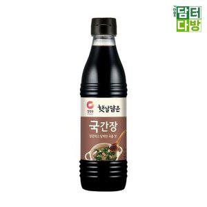 청정원 햇살담은 국간장 500ml X 2개