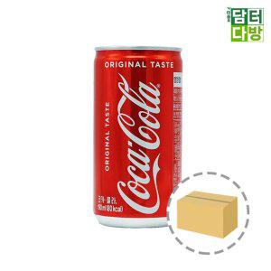 코카콜라 업소용 190ml 1BOX (30개입)