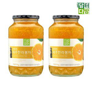 (원플러스원) 초록원 제주한라봉차 1kg