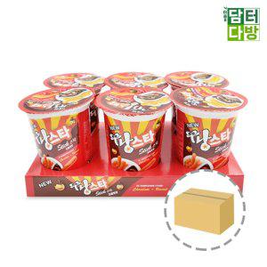 달곰 팡스타 스틱 25g x 6개 1BOX (12팩)