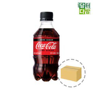 코카콜라 제로 300ml (24페트)