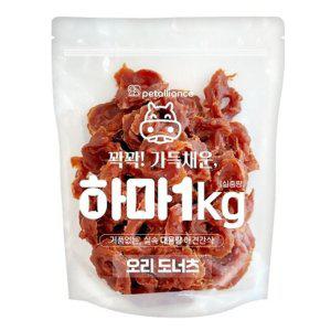 강아지 오리 도넛링 1kg 1P 영양 사사미 육포 간식