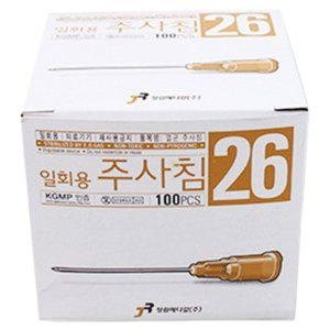 일회용 주사침 26G 60mm 100개입 1통 멸균 정림 니들