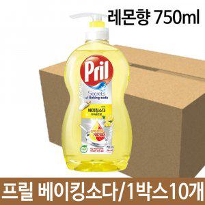 유풍상사,헨켈퍼실 헨켈 프릴 주방세제 베이킹소다 레몬향 750ml 10개