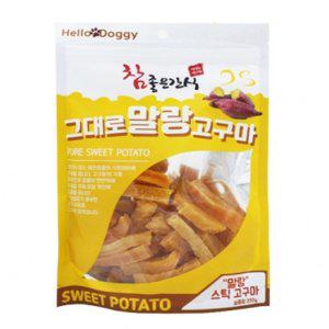 강아지 말랑 스타일 고구마 스틱 250g 고품질 반건조